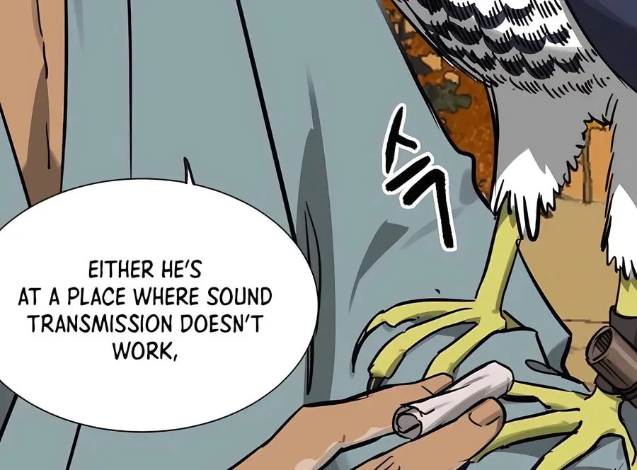 Read Infinite Leveling: Murim chapter 4.1 image 25 on Lezhin