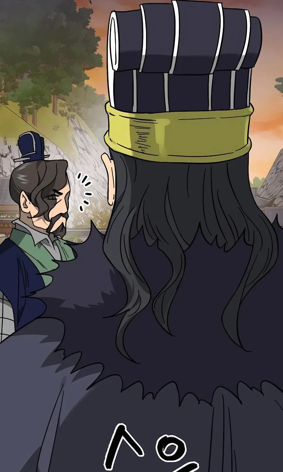 Read Infinite Leveling: Murim chapter 4.1 image 42 on Lezhin