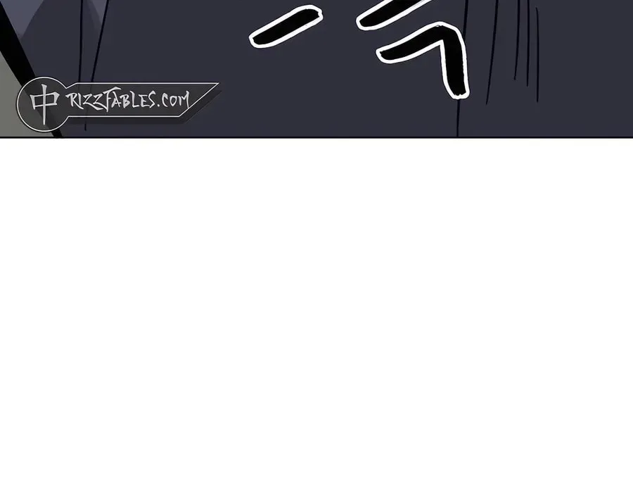 Read Infinite Leveling: Murim chapter 4.1 image 43 on Lezhin
