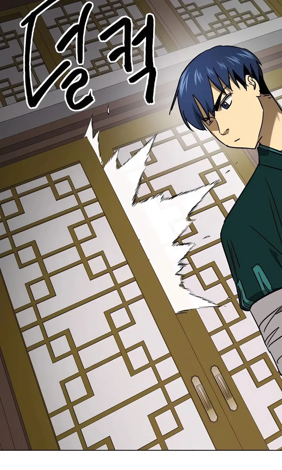 Read Infinite Leveling: Murim chapter 4.1 image 52 on Lezhin