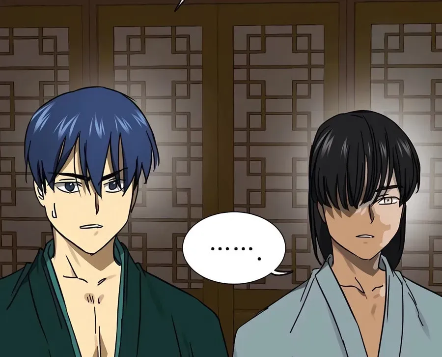 Read Infinite Leveling: Murim chapter 4.1 image 57 on Lezhin