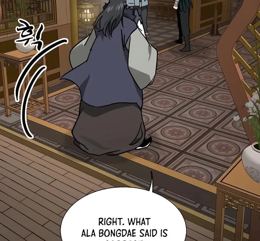 Read Infinite Leveling: Murim chapter 4.1 image 67 on Lezhin