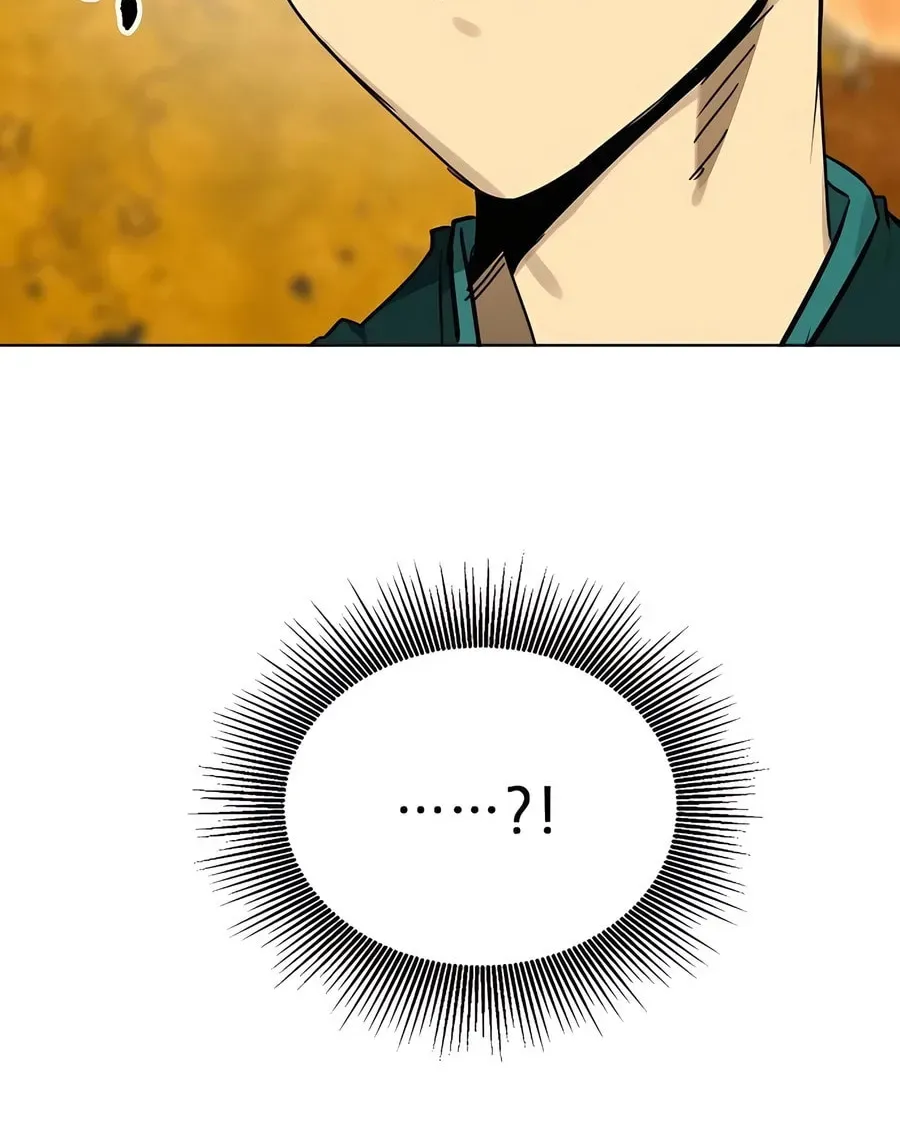 Read Infinite Leveling: Murim chapter 4.1 image 7 on Lezhin