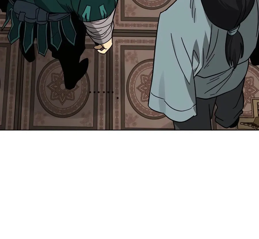 Read Infinite Leveling: Murim chapter 4.1 image 75 on Lezhin