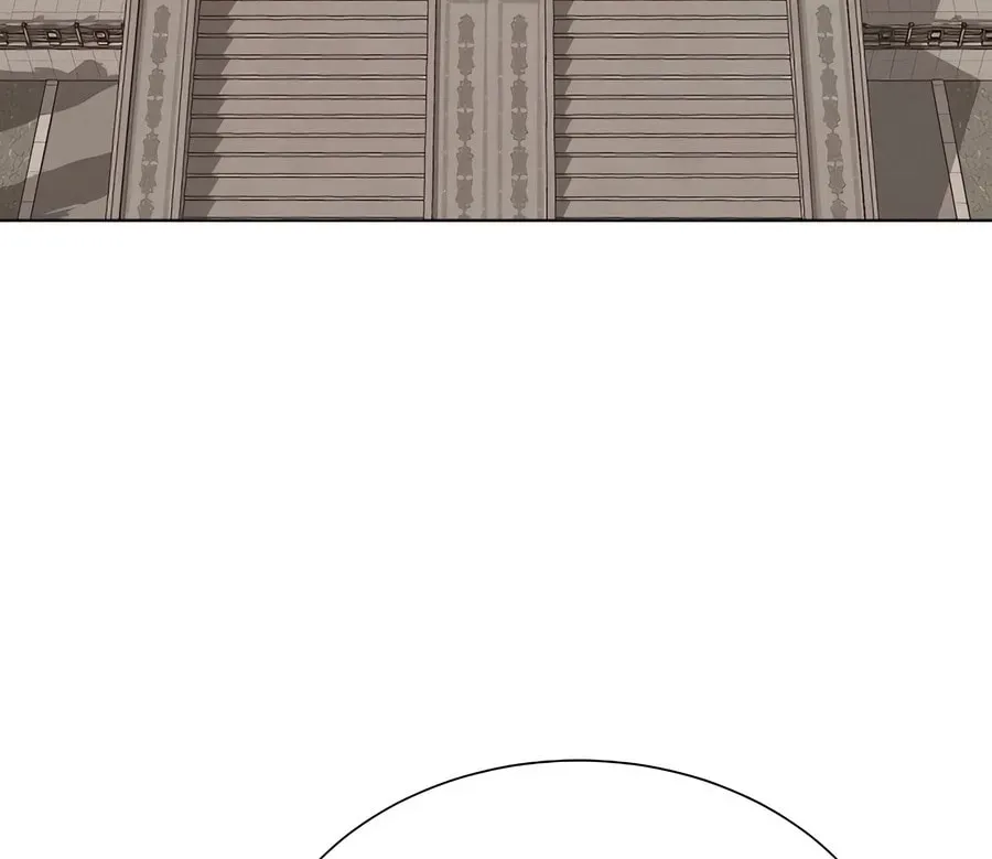 Read Infinite Leveling: Murim chapter 4.1 image 83 on Lezhin