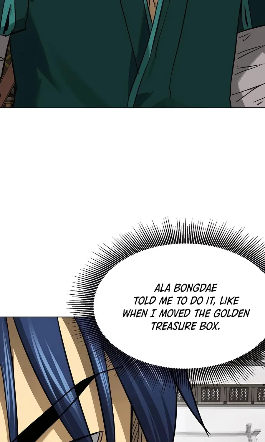 Read Infinite Leveling: Murim chapter 4.1 image 92 on Lezhin