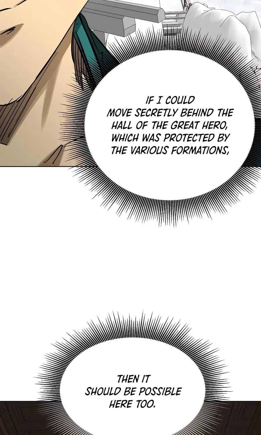 Read Infinite Leveling: Murim chapter 4.1 image 94 on Lezhin