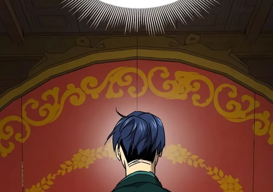 Read Infinite Leveling: Murim chapter 4.1 image 95 on Lezhin