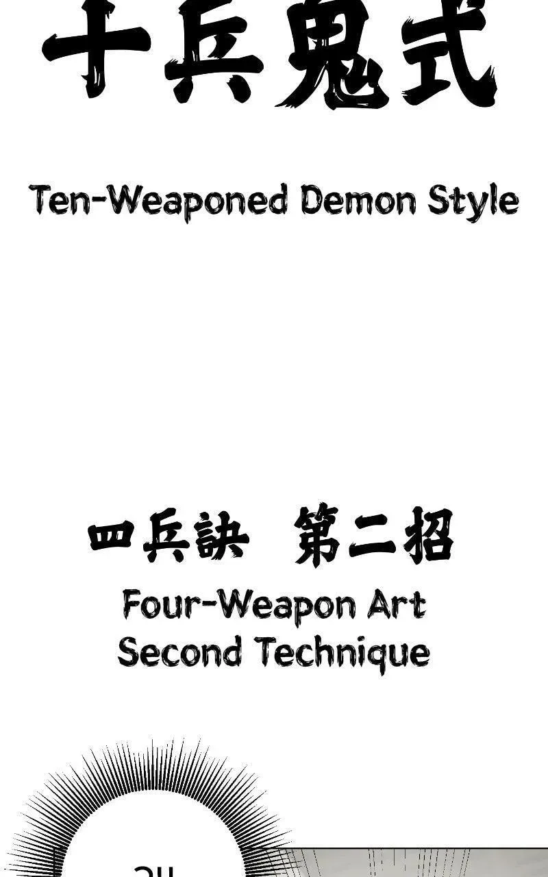 Read Infinite Leveling: Murim chapter 4.2 image 12 on Lezhin
