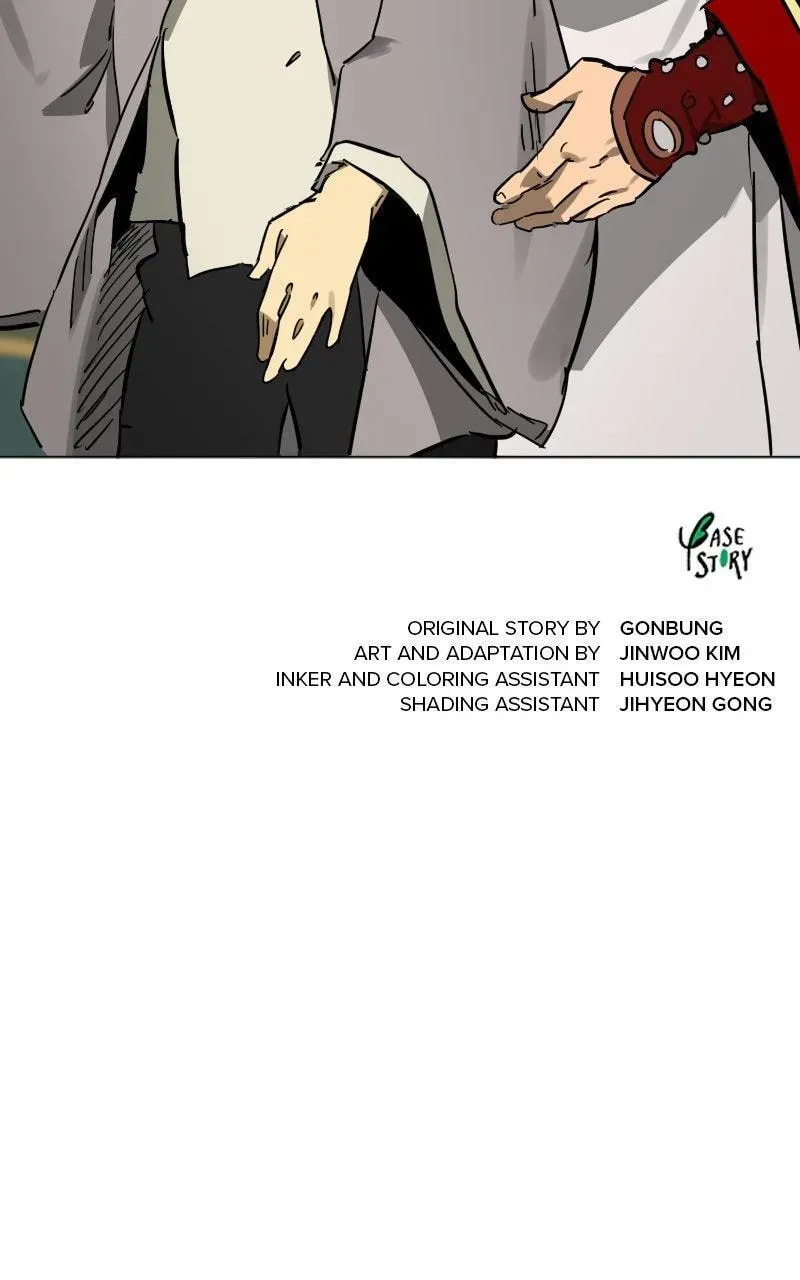 Read Infinite Leveling: Murim chapter 4.2 image 142 on Lezhin