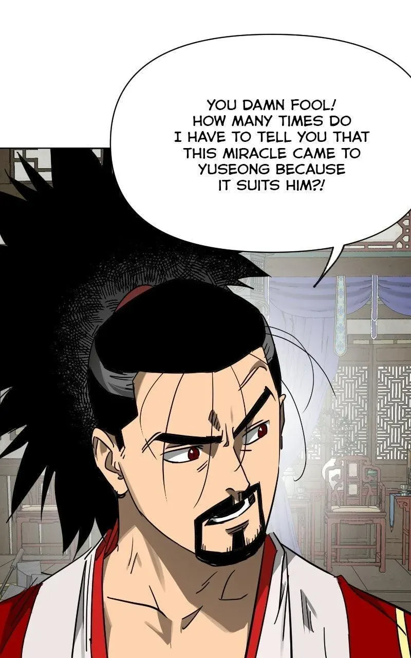 Read Infinite Leveling: Murim chapter 4.2 image 39 on Lezhin