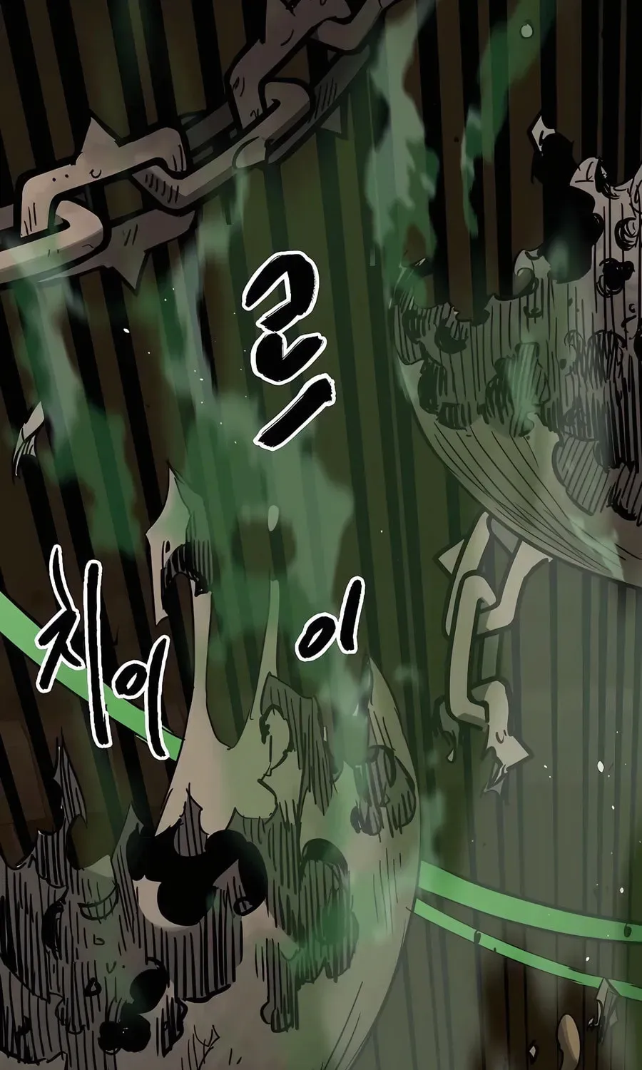 Read Infinite Leveling: Murim chapter 5.1 image 101 on Lezhin