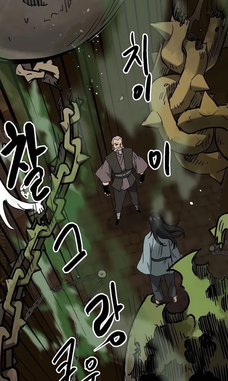 Read Infinite Leveling: Murim chapter 5.1 image 102 on Lezhin