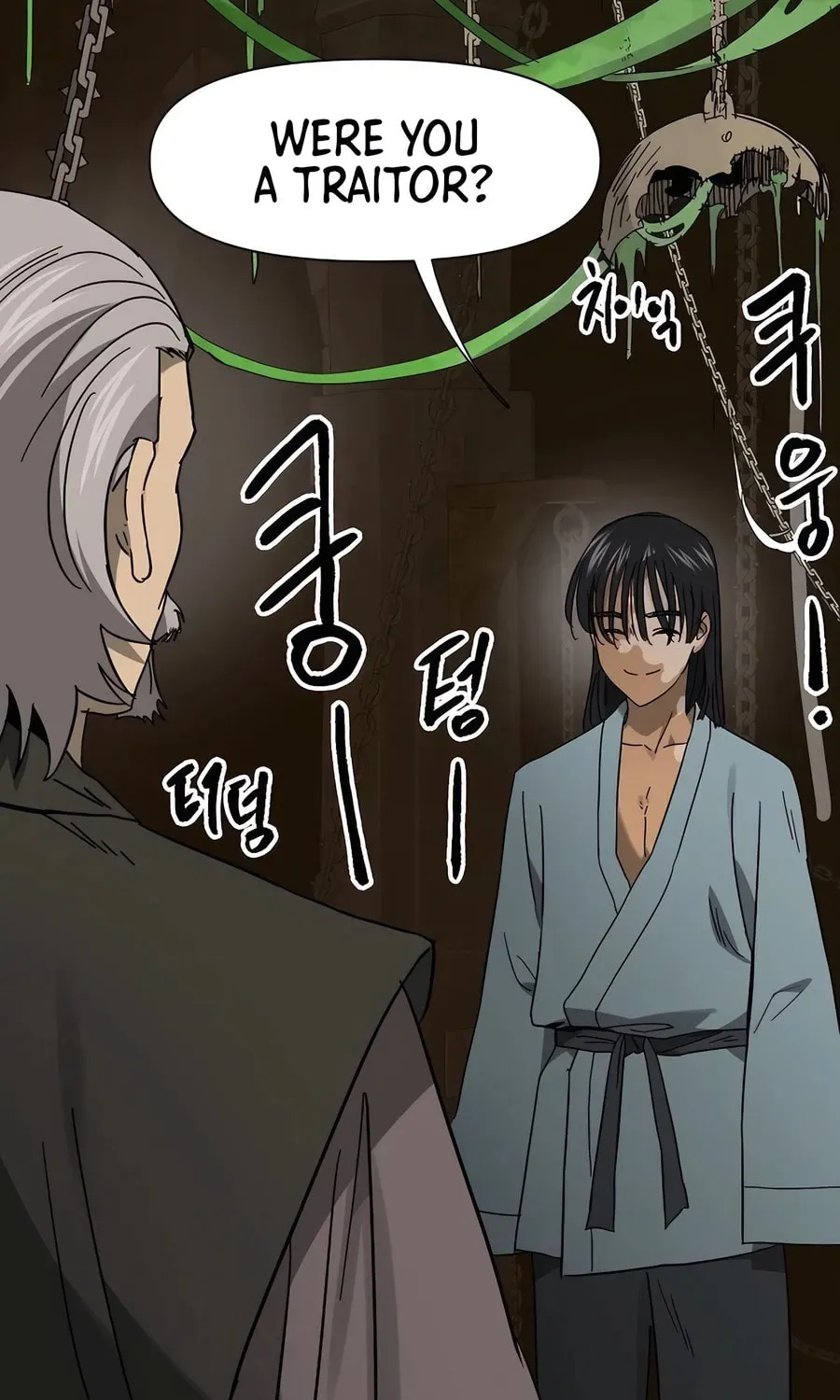 Read Infinite Leveling: Murim chapter 5.1 image 110 on Lezhin