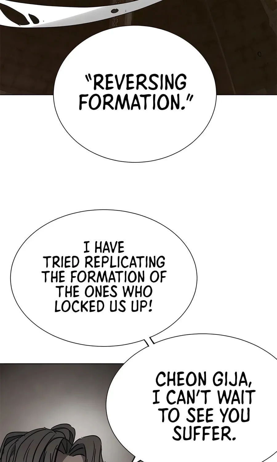 Read Infinite Leveling: Murim chapter 5.1 image 123 on Lezhin