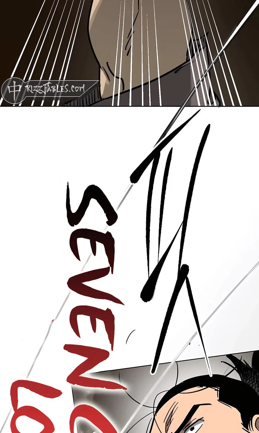 Read Infinite Leveling: Murim chapter 5.1 image 141 on Lezhin