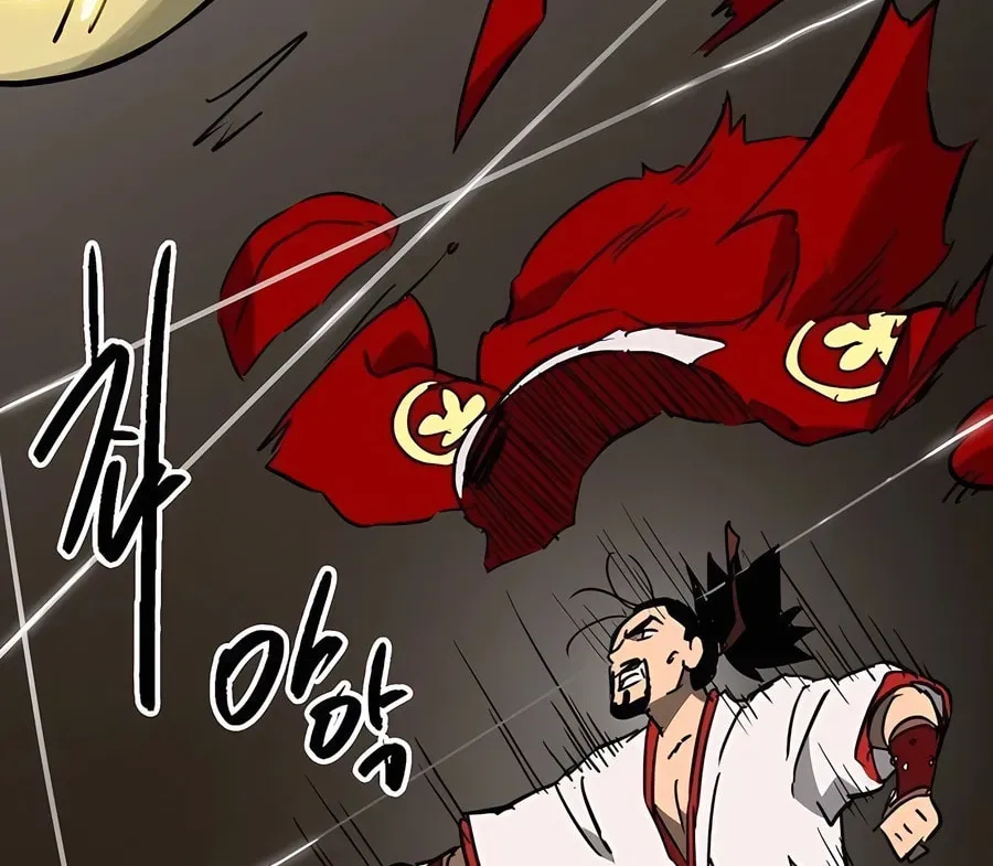 Read Infinite Leveling: Murim chapter 5.1 image 144 on Lezhin