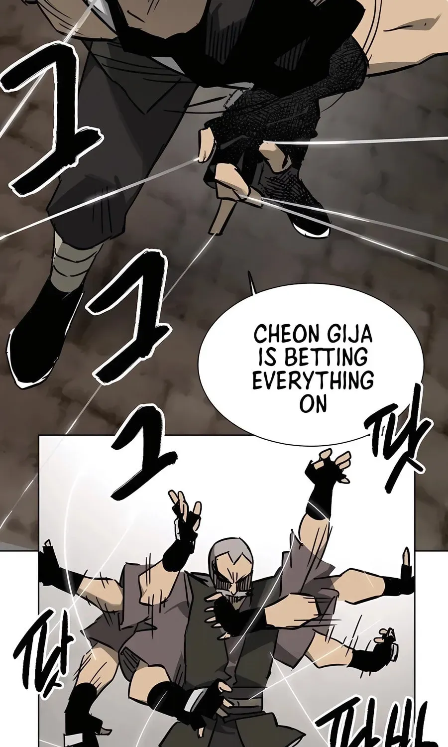 Read Infinite Leveling: Murim chapter 5.1 image 156 on Lezhin