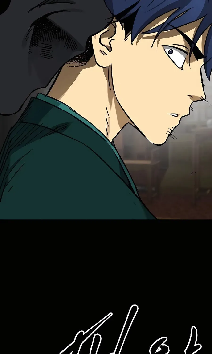 Read Infinite Leveling: Murim chapter 5.1 image 19 on Lezhin