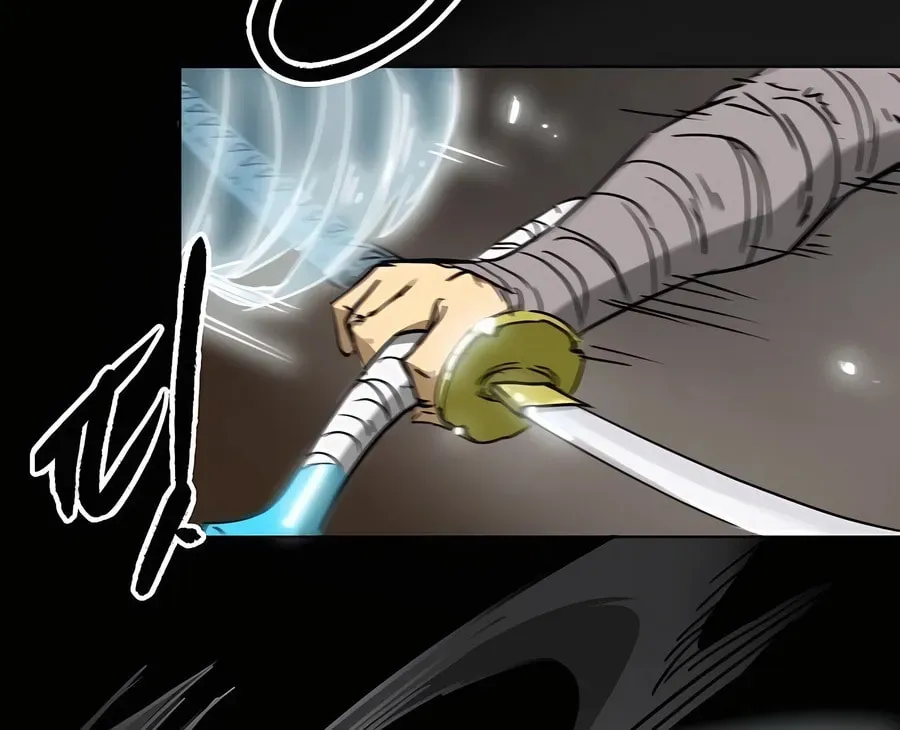 Read Infinite Leveling: Murim chapter 5.1 image 22 on Lezhin