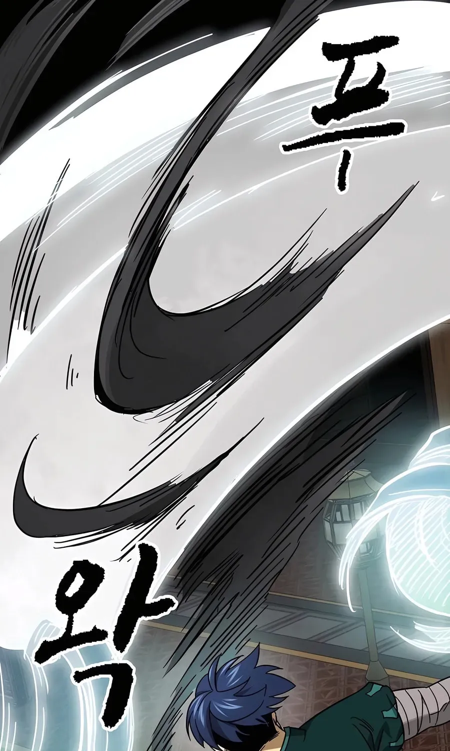 Read Infinite Leveling: Murim chapter 5.1 image 23 on Lezhin