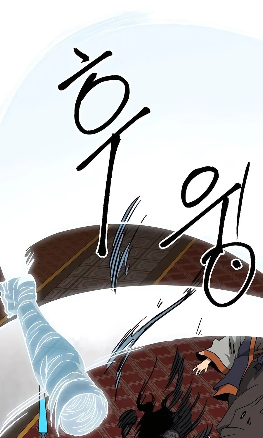 Read Infinite Leveling: Murim chapter 5.1 image 29 on Lezhin