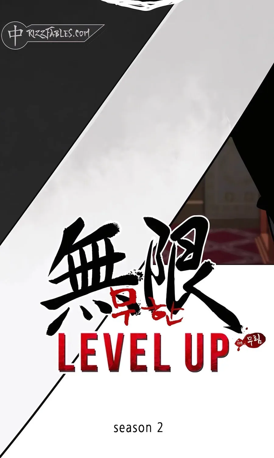 Read Infinite Leveling: Murim chapter 5.1 image 46 on Lezhin