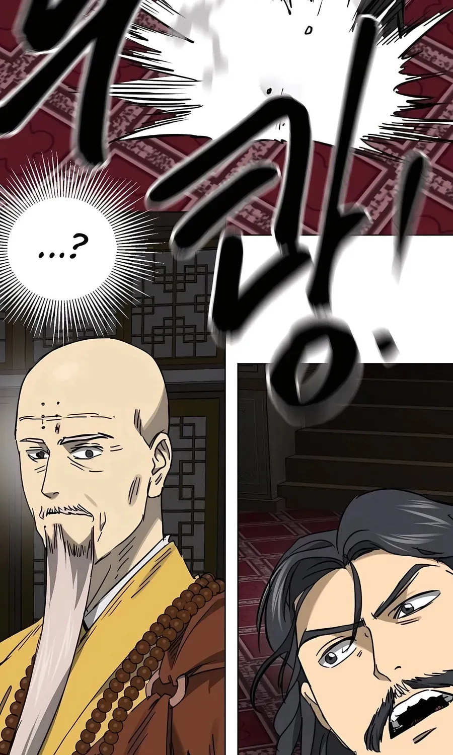 Read Infinite Leveling: Murim chapter 5.1 image 60 on Lezhin