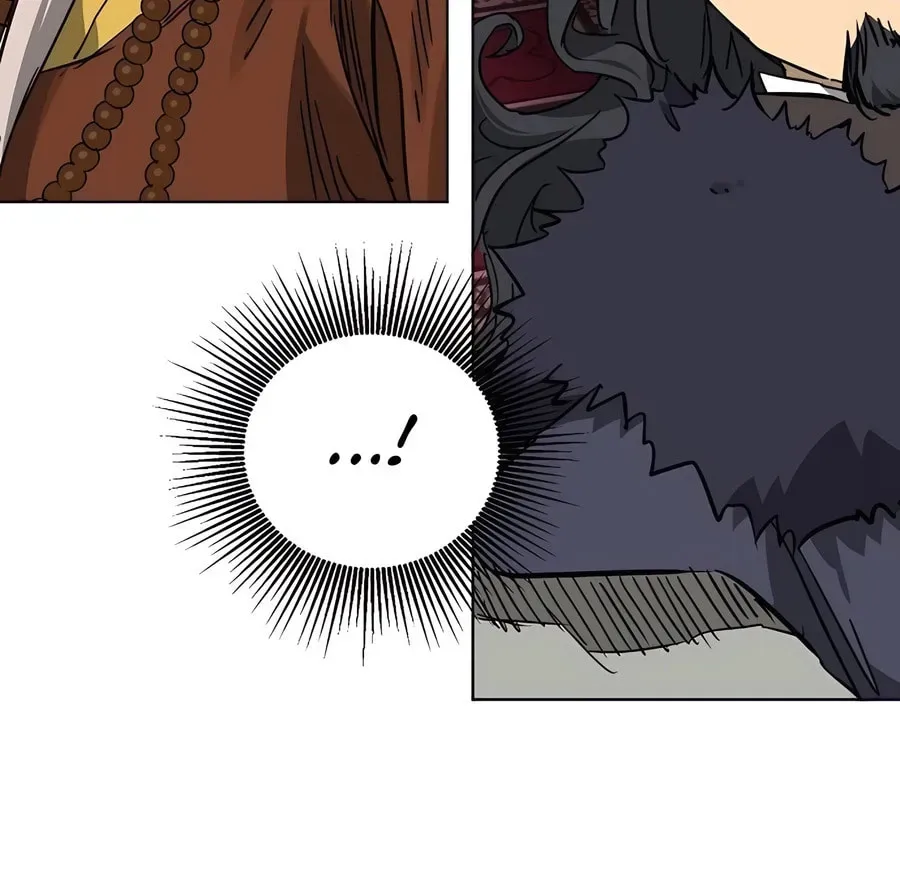 Read Infinite Leveling: Murim chapter 5.1 image 61 on Lezhin