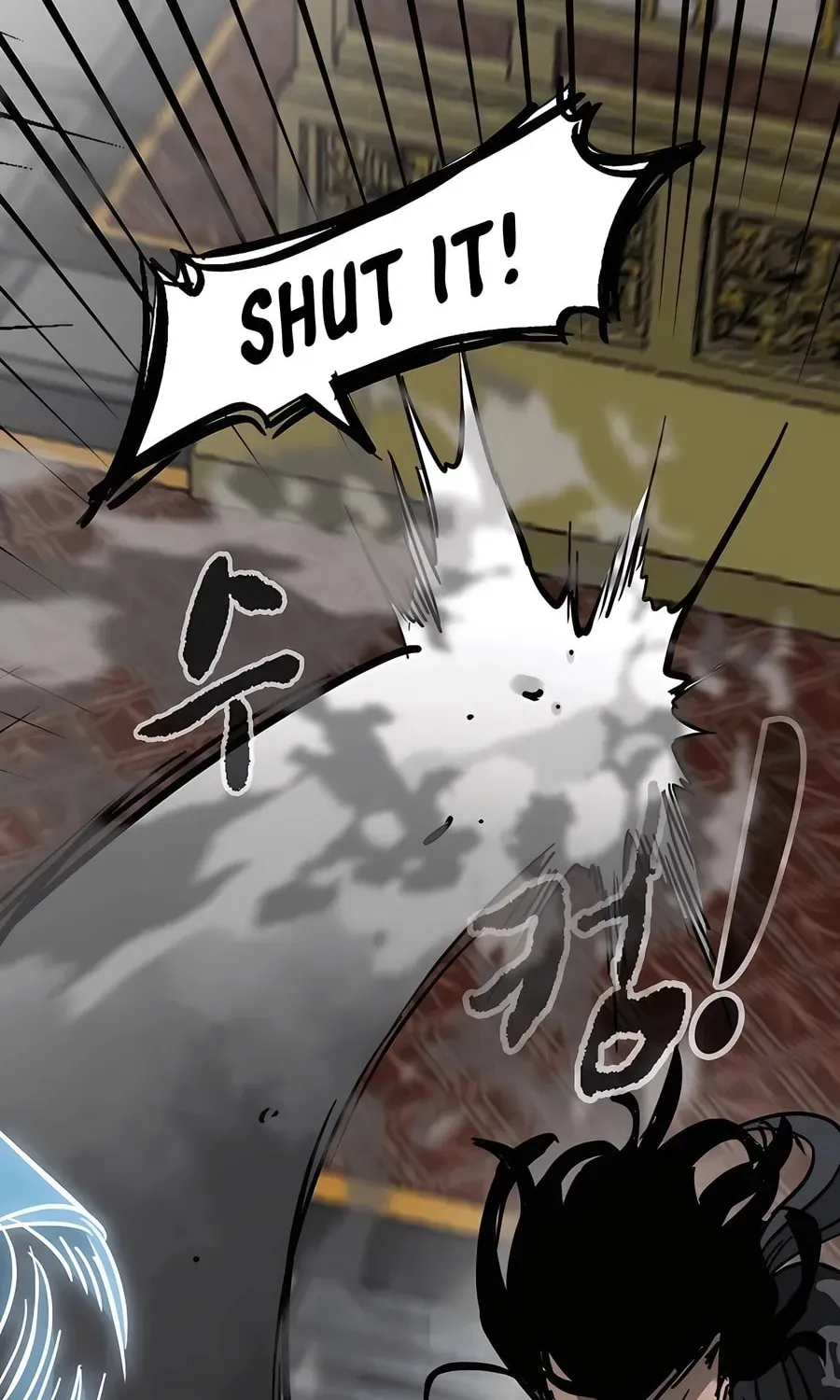 Read Infinite Leveling: Murim chapter 5.1 image 70 on Lezhin