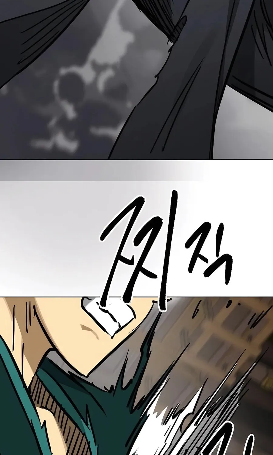 Read Infinite Leveling: Murim chapter 5.1 image 79 on Lezhin