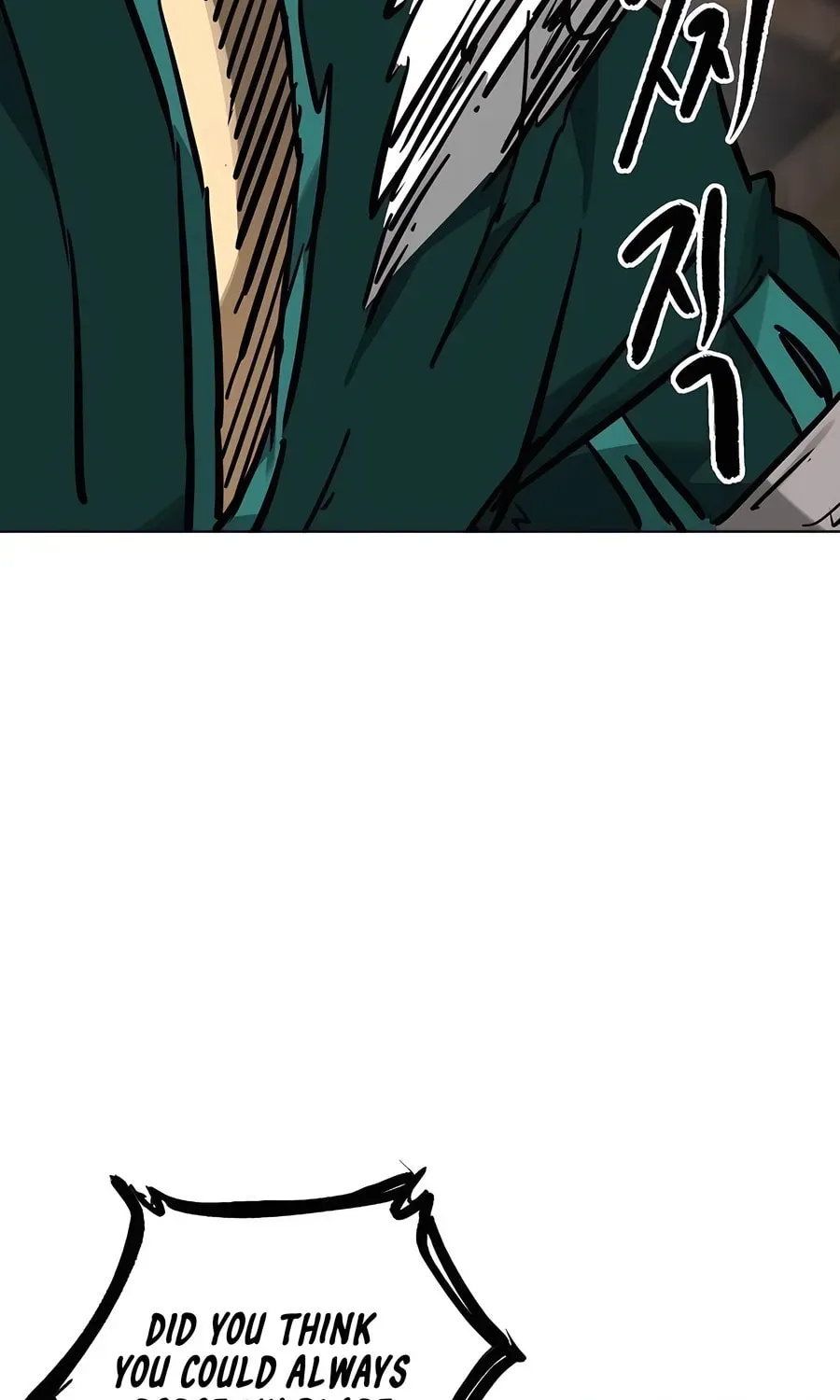 Read Infinite Leveling: Murim chapter 5.1 image 80 on Lezhin