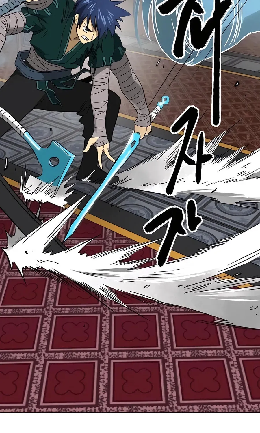 Read Infinite Leveling: Murim chapter 5.1 image 84 on Lezhin