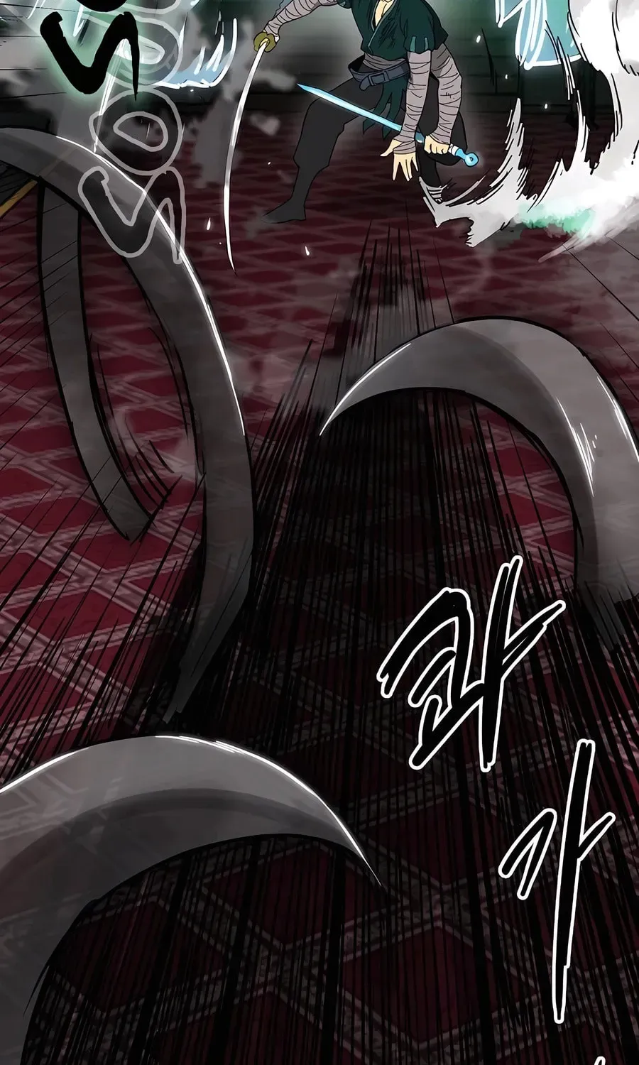 Read Infinite Leveling: Murim chapter 5.1 image 88 on Lezhin