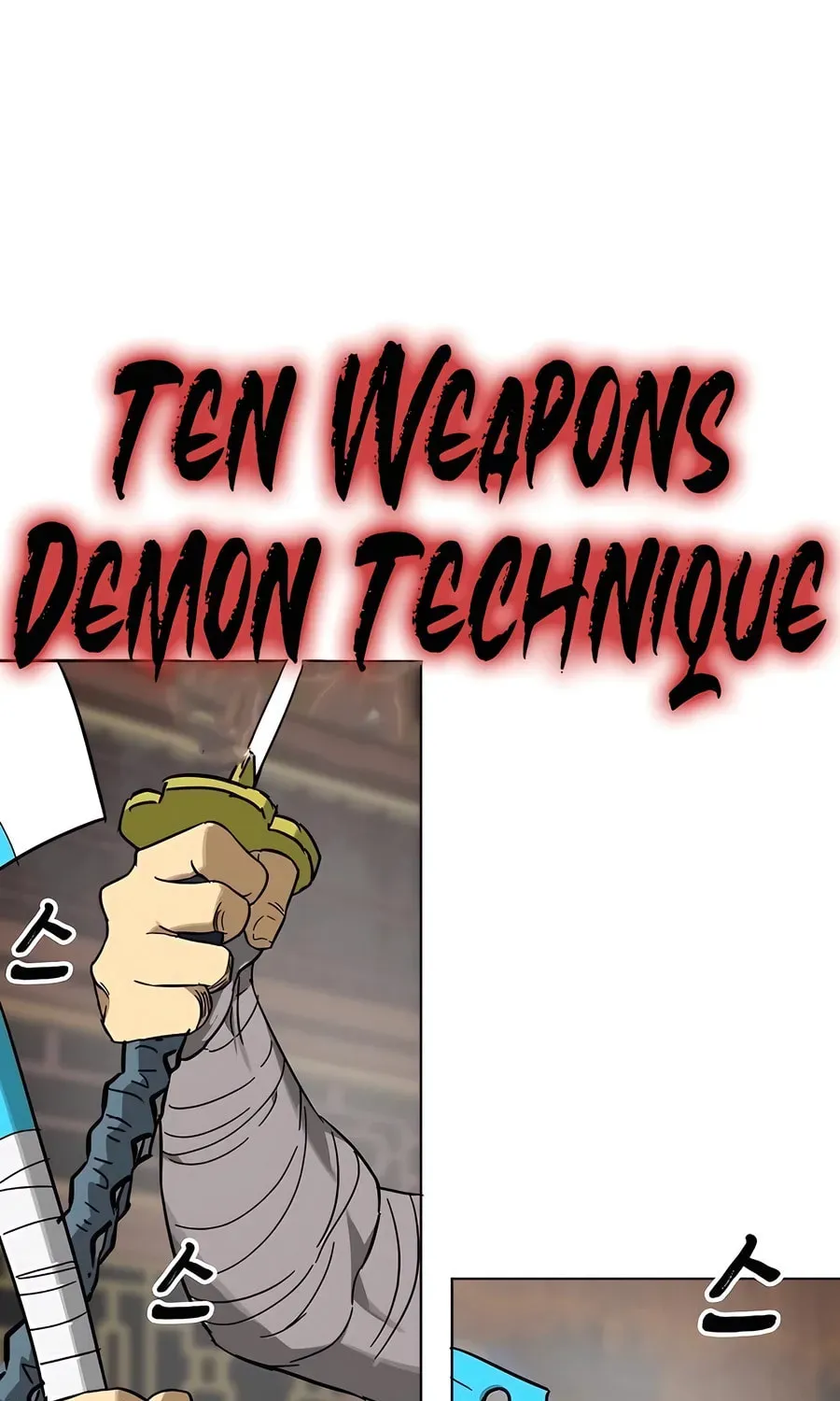 Read Infinite Leveling: Murim chapter 5.1 image 91 on Lezhin