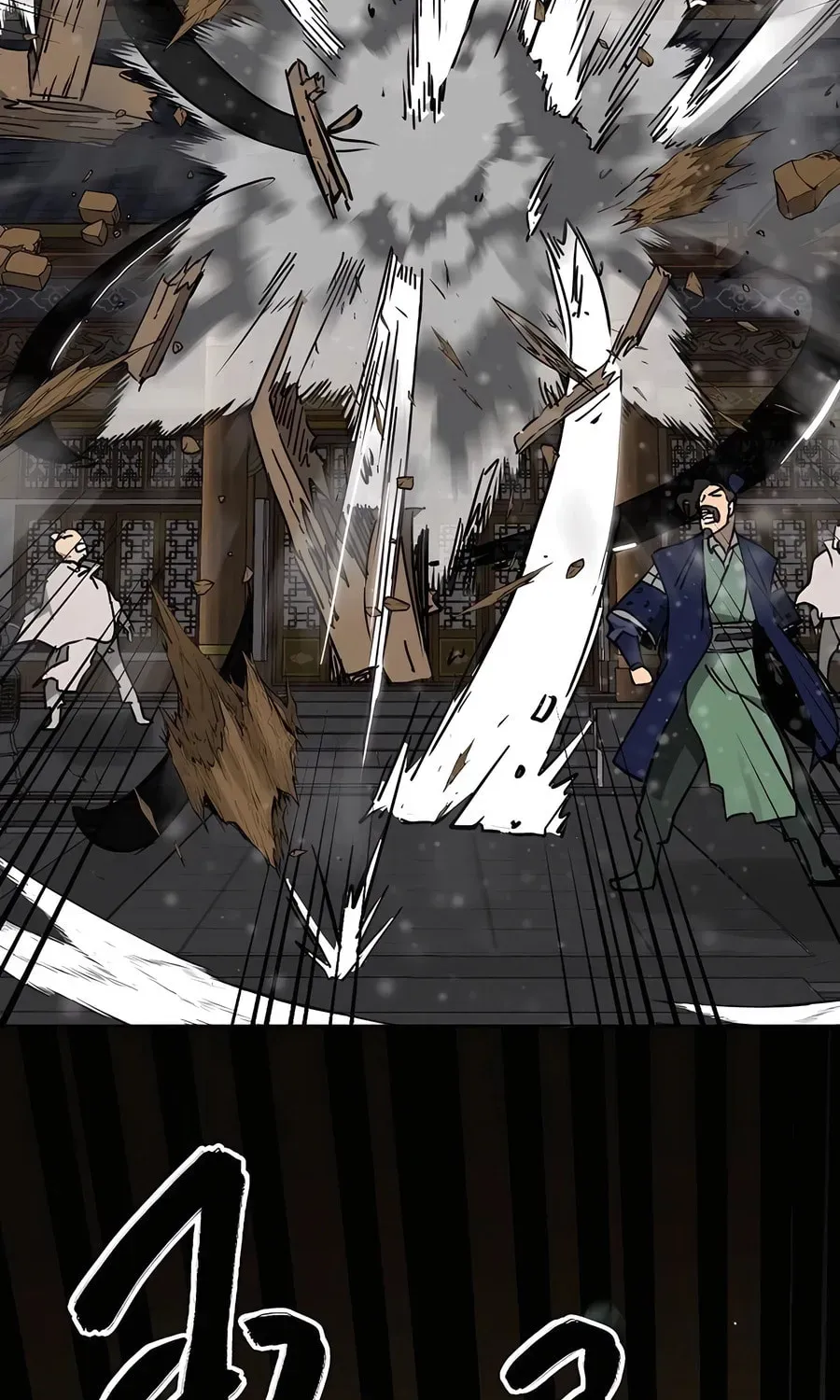 Read Infinite Leveling: Murim chapter 5.1 image 99 on Lezhin