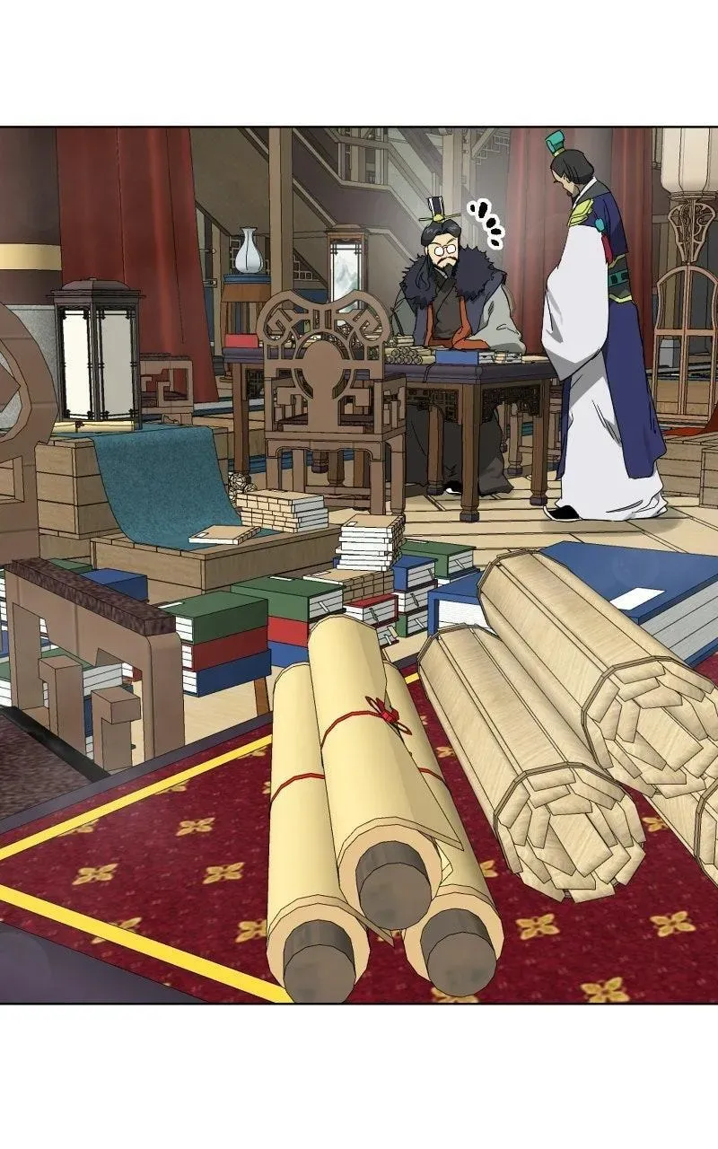 Read Infinite Leveling: Murim chapter 5.2 image 18 on Lezhin