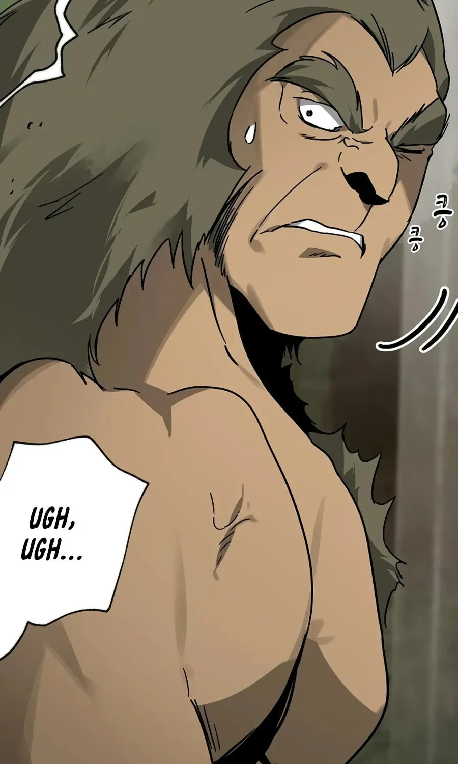 Read Infinite Leveling: Murim chapter 6.1 image 100 on Lezhin