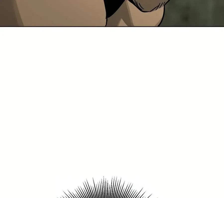 Read Infinite Leveling: Murim chapter 6.1 image 101 on Lezhin
