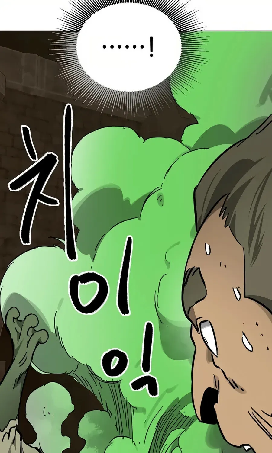 Read Infinite Leveling: Murim chapter 6.1 image 102 on Lezhin