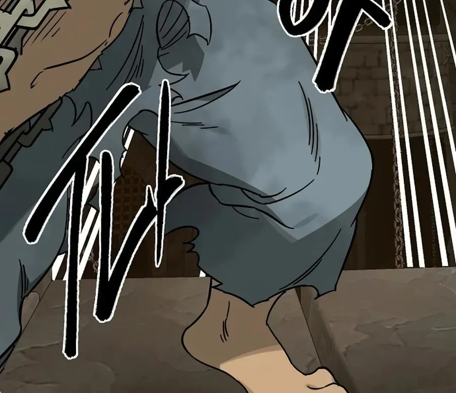 Read Infinite Leveling: Murim chapter 6.1 image 11 on Lezhin