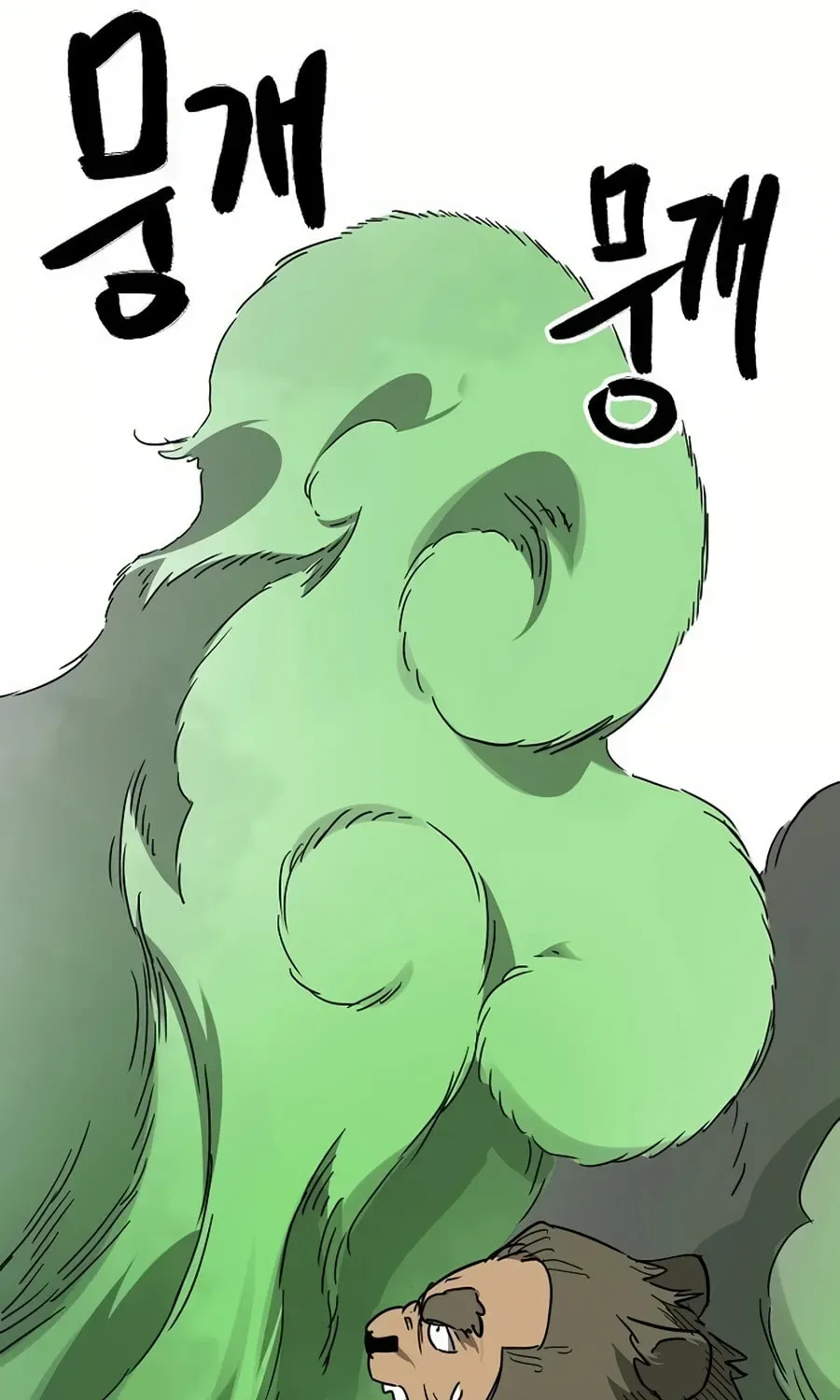 Read Infinite Leveling: Murim chapter 6.1 image 118 on Lezhin