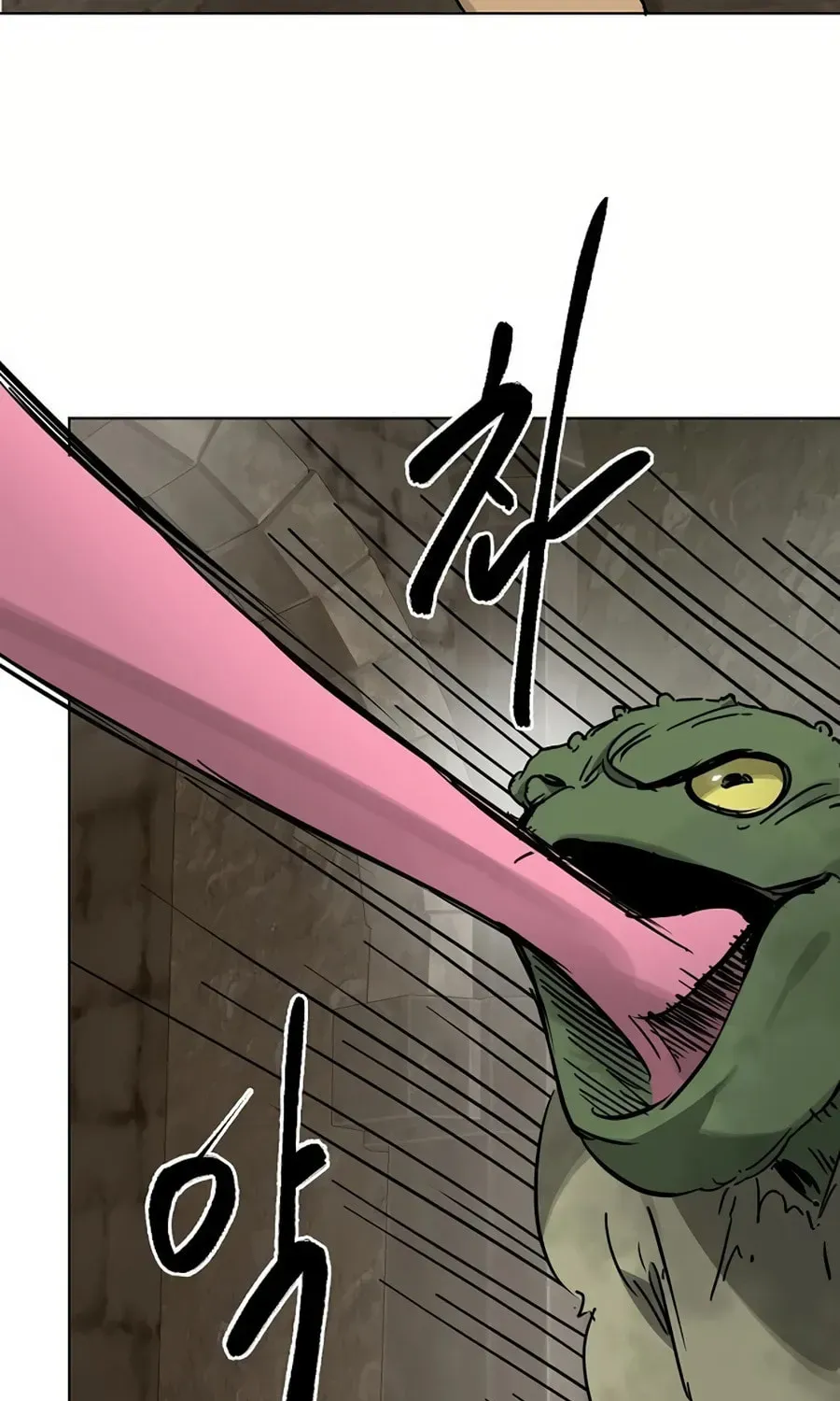 Read Infinite Leveling: Murim chapter 6.1 image 12 on Lezhin