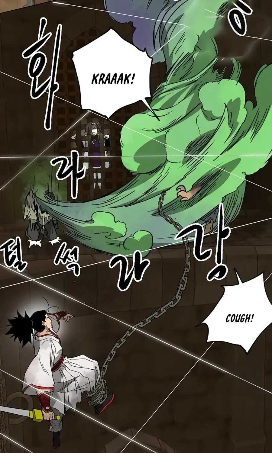 Read Infinite Leveling: Murim chapter 6.1 image 122 on Lezhin