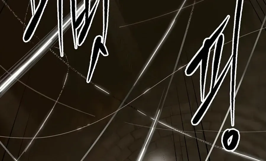 Read Infinite Leveling: Murim chapter 6.1 image 139 on Lezhin