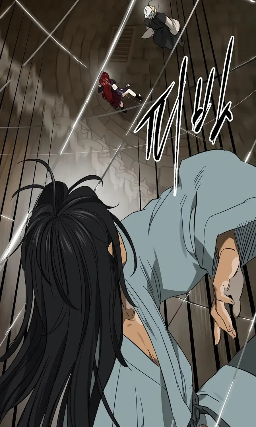 Read Infinite Leveling: Murim chapter 6.1 image 140 on Lezhin
