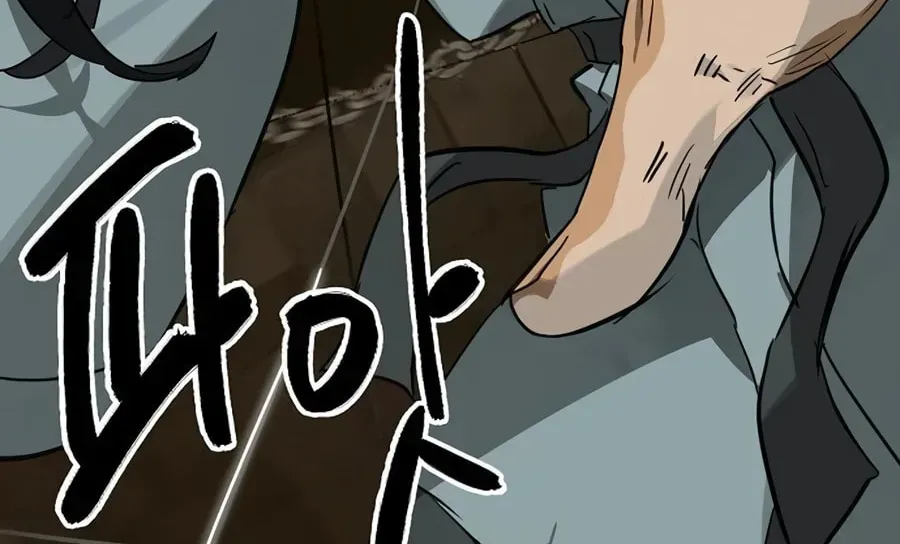 Read Infinite Leveling: Murim chapter 6.1 image 143 on Lezhin