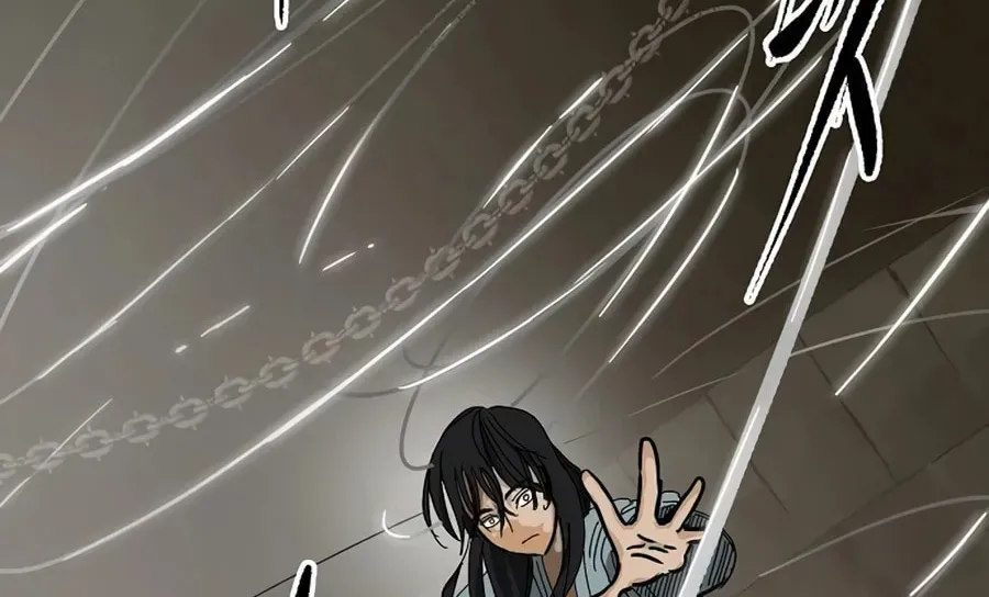 Read Infinite Leveling: Murim chapter 6.1 image 149 on Lezhin