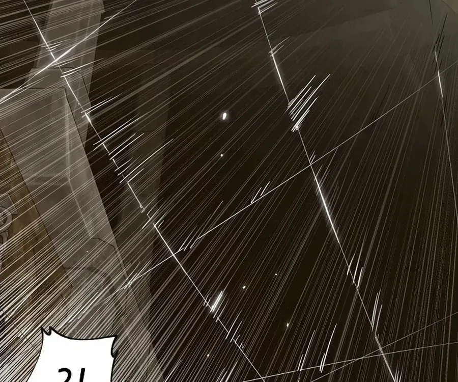 Read Infinite Leveling: Murim chapter 6.1 image 15 on Lezhin