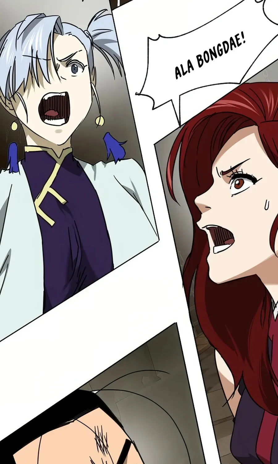 Read Infinite Leveling: Murim chapter 6.1 image 156 on Lezhin